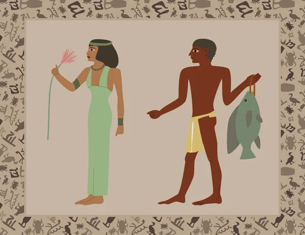 Costume_ancientegypt Εικονογράφηση Αρχείου