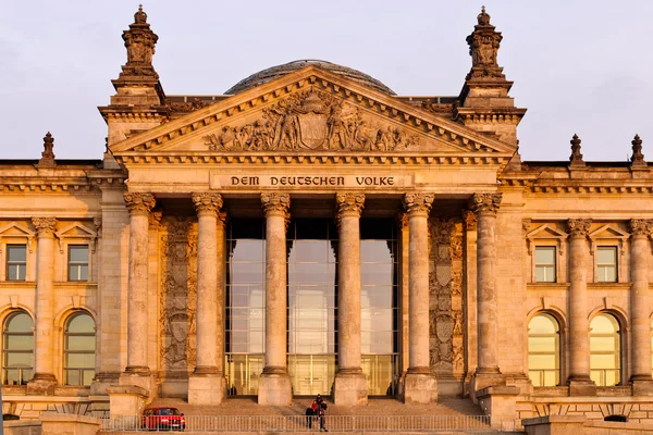 Reichstag 베를린 — 스톡 사진