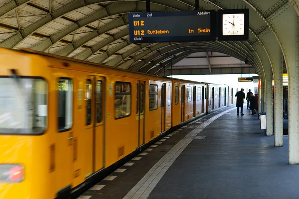 stock image Berlin Central Station