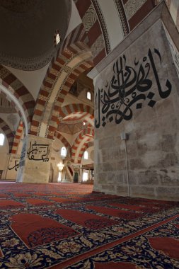 Eski Camii, edirne, Türkiye