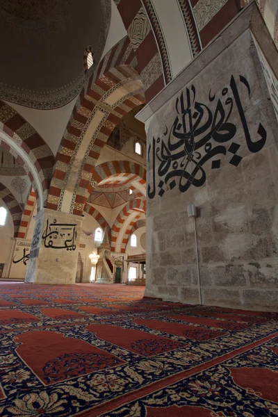 La vieille mosquée, Edirne, Turquie — Photo