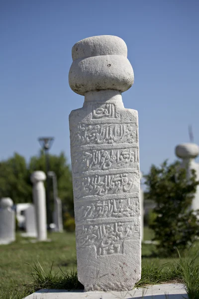 Osmanské náhrobní kámen — Stock fotografie