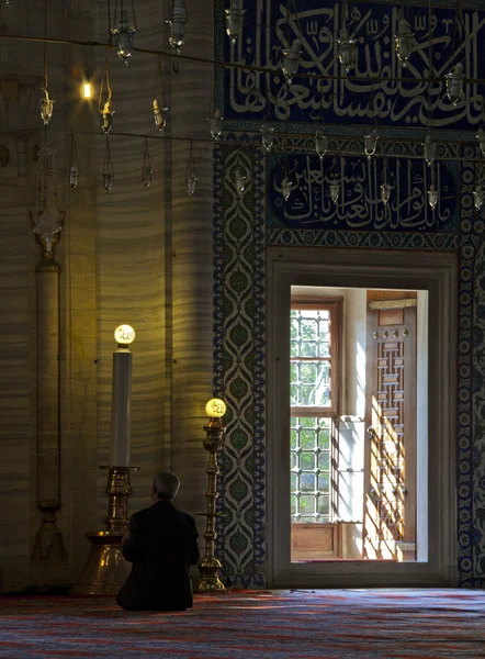 stock image Interior view of Selimiye Mosque