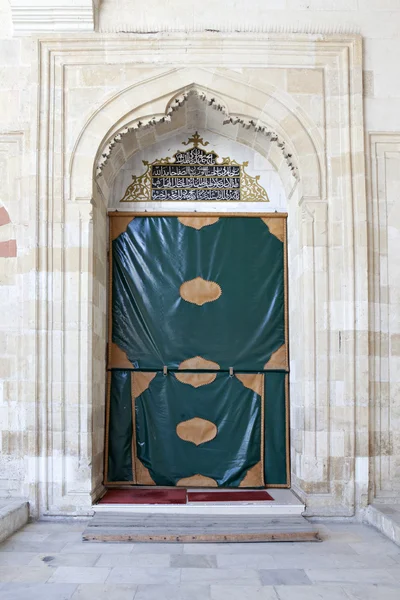 Ajtó Uc Serefeli mecset, Edirne, Törökország — Stock Fotó