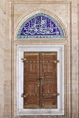 İznik çinileri selimiye Camii