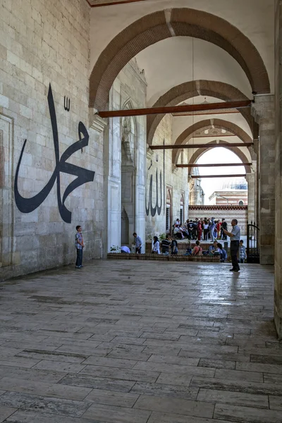 古いモスク、エディルネ、トルコ — ストック写真