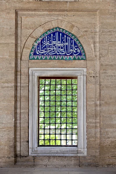 Carreaux d'Iznik dans la mosquée Selimiye — Photo