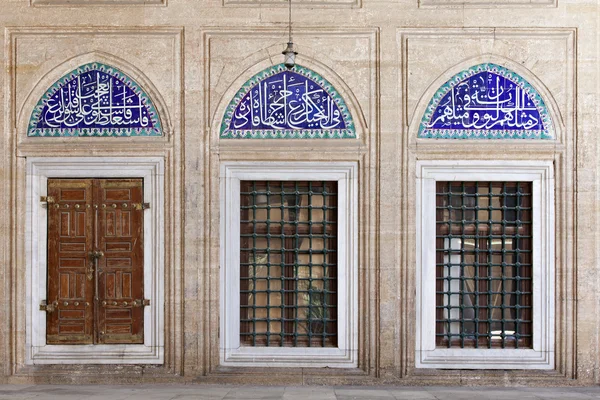 在塞利米耶清真寺的伊兹尼克瓷砖 — 图库照片