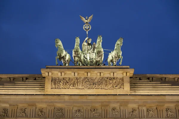 Бранденбурзьких воріт на світанку — стокове фото