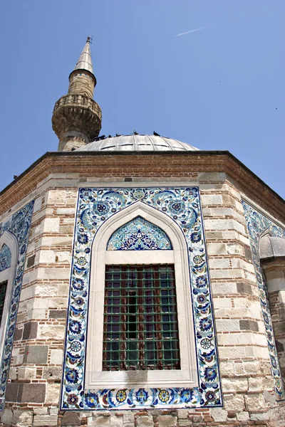 Konak mešita — Stock fotografie