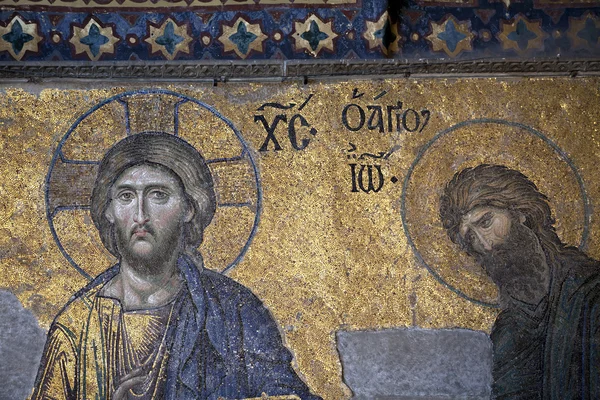 Иисус и Иоанн Креститель, собор Святой Софии, Стамбул — стоковое фото