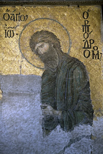 Vaftizci Yahya, Ayasofya sophia, istanbul — Stok fotoğraf