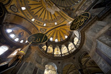 Ayasofya'nın iç görünüm sophia