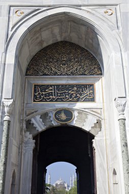 Bab-ı Hümayun kapısı Topkapı Sarayı