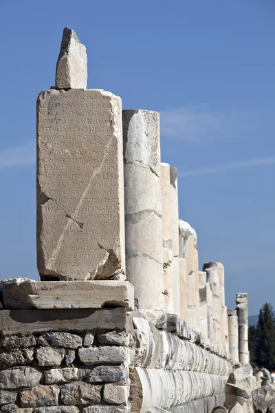 Colums de calle de mármol en Ephesus, Izmir, Turquía — Foto de Stock