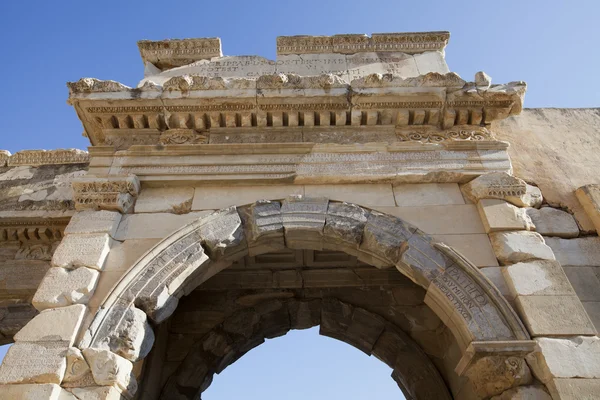 The Gates of Mazaeus and Miıhridates — Stock Photo, Image