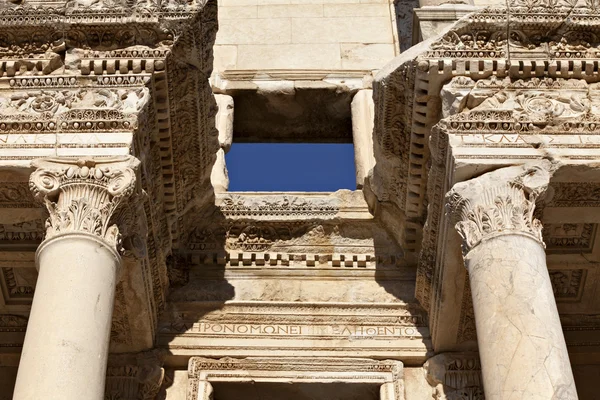 La Bibliothèque de Celsus — Photo