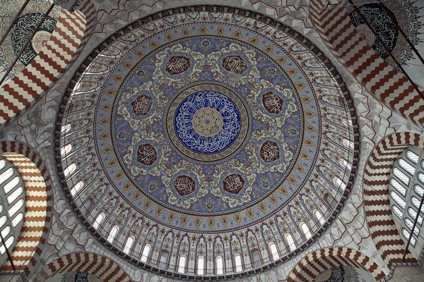 Cúpula da Mesquita Selimiye — Fotografia de Stock