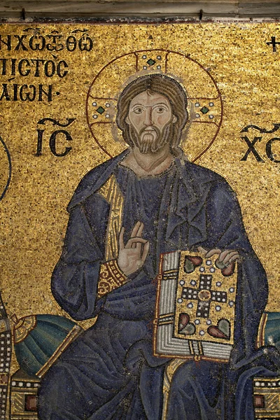 Das Zoe-Mosaik der Kaiserin. Christus Pantokrator, Kaiser Konstantin, — Stockfoto