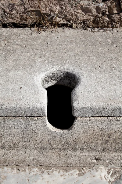 Stock image Toilet in Ephesus