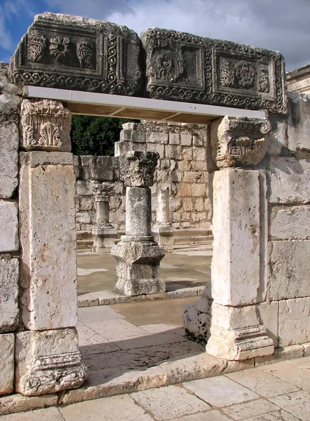 Ruiny synagogy Kafarnaum v Izraeli Stock Fotografie