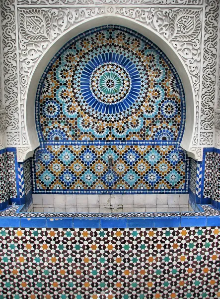 Umývání fontány ve velké mešitě Paříže Stock Fotografie
