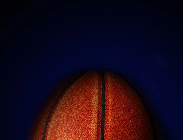 Baloncesto — Foto de Stock