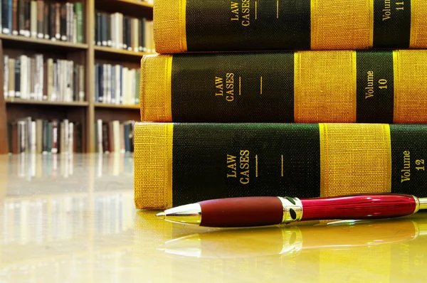 Law library — Stock Photo, Image