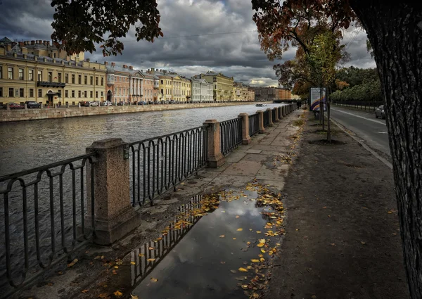 stock image Autumn Day