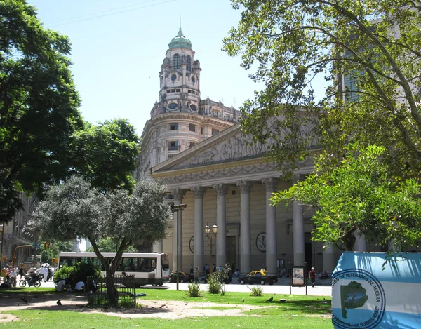 Καθεδρικός ναός του Μπουένος Άιρες Εικόνα Αρχείου