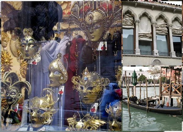 Máscaras de carnaval veneziano & barcos de gôndola — Fotografia de Stock