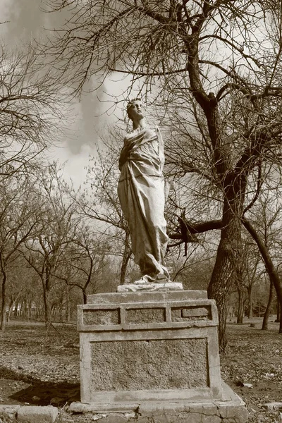 stock image Monument