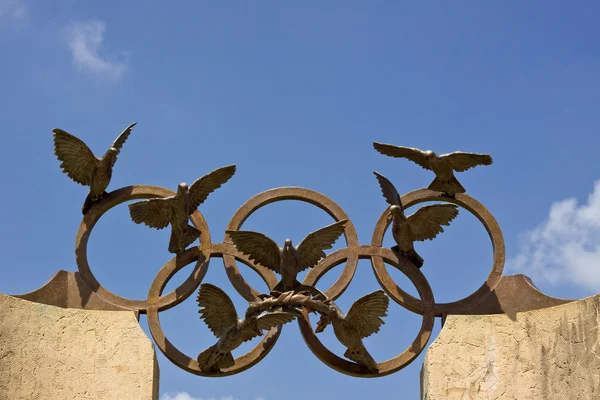 stock image Olympic symbol