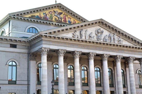 Historické národního divadla v Mnichově, Německo — Stock fotografie