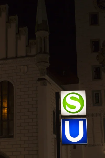 stock image Signs for Munich underground and s-bahn, Germany, at night