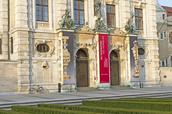 Bawarskie Muzeum w Monachium, Niemcy — Zdjęcie stockowe