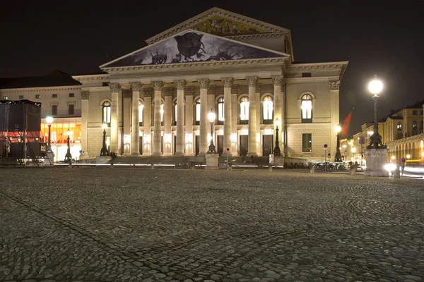 Le Théâtre National historique de Munich, Allemagne — Photo