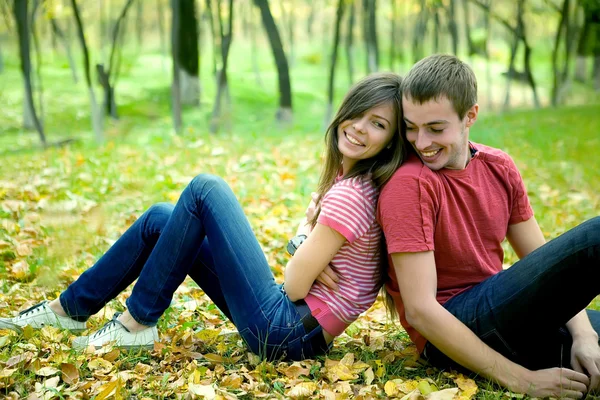 stock image Young, enamoured and beautiful