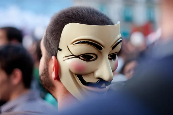 Anónimo — Foto de Stock