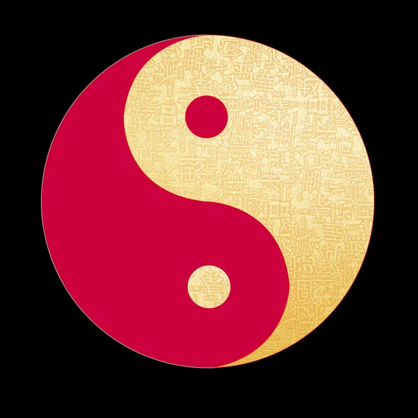 Ying-Yang symbol — Stock Photo, Image