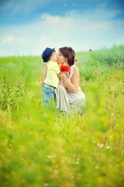Parent love — Stock Photo, Image
