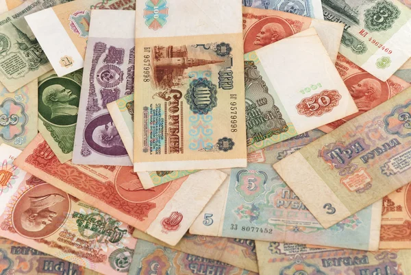 Banknot ZSRR — Zdjęcie stockowe