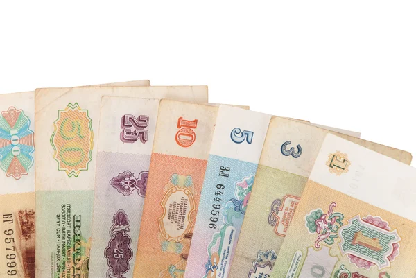 Unione Sovietica delle banconote — Foto Stock