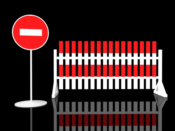 Gardul de circulație cu stație de semnalizare — Fotografie, imagine de stoc