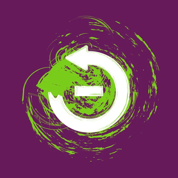 Grunge Moins flèche — Image vectorielle