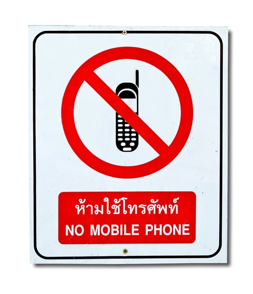 Il segno di nessun telefono cellulare isolato su sfondo bianco — Foto Stock