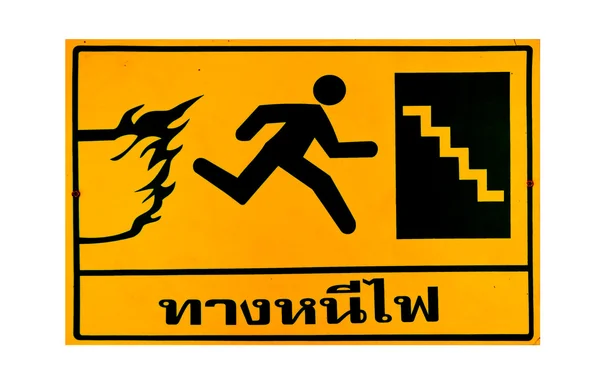 Der Leitpfosten der Feuerflucht thailändischer Text isoliert auf weißem Backgr — Stockfoto