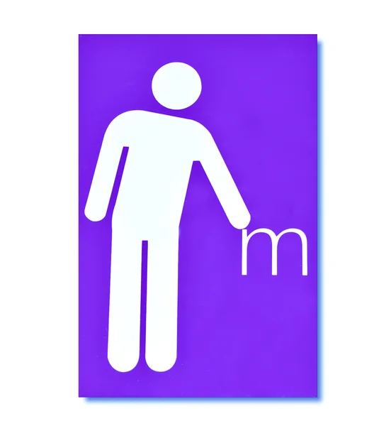 男人的公共厕所的标志 — 图库照片