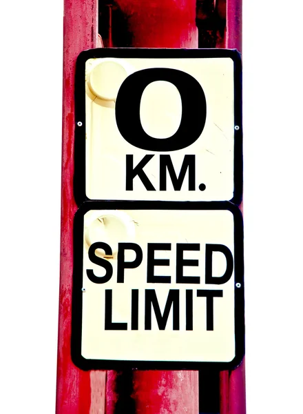 Yol işareti hız sınırı sıfır beyaz zemin üzerine izole — Stok fotoğraf