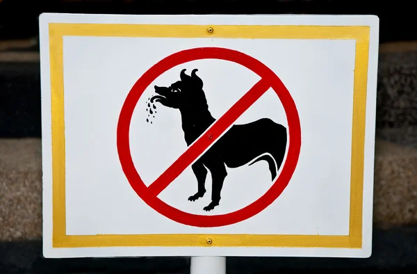 Köpek izin verilen bir iz yok — Stok fotoğraf